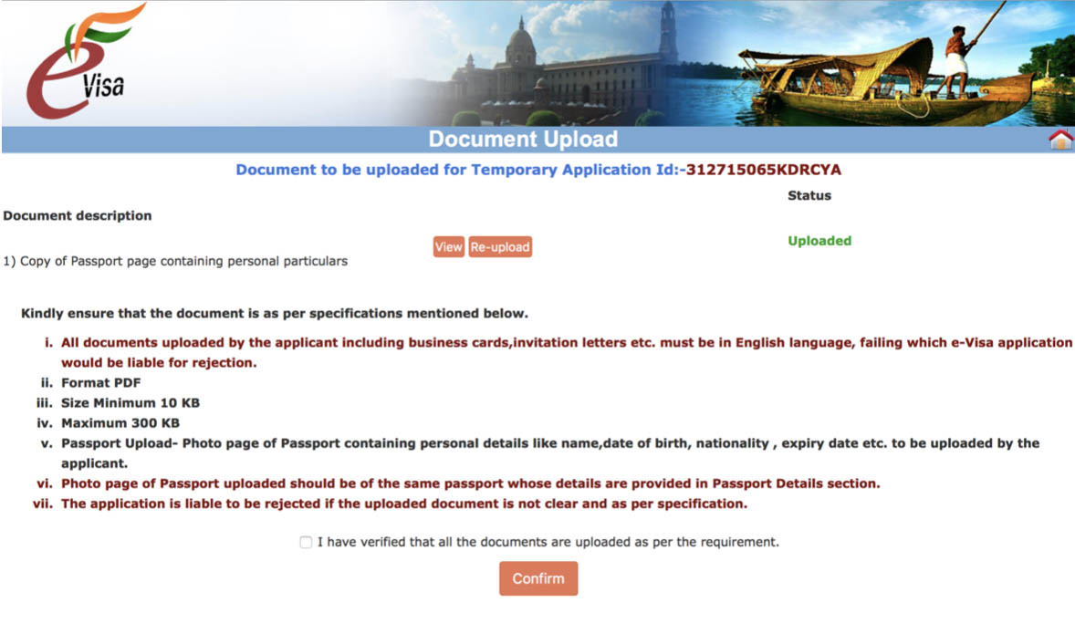 วีซ่าอินเดียออนไลน์