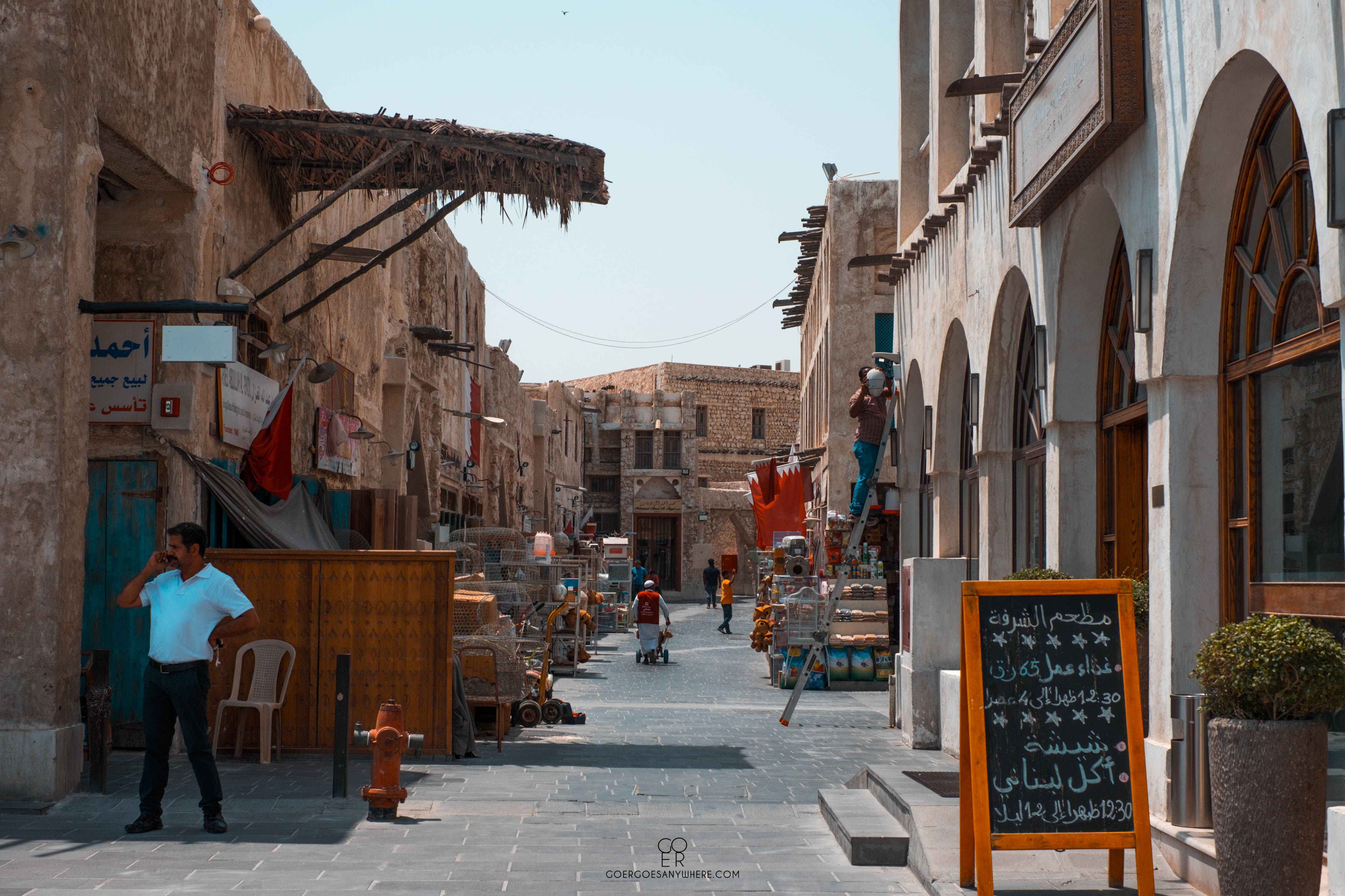 เที่ยว Qatar