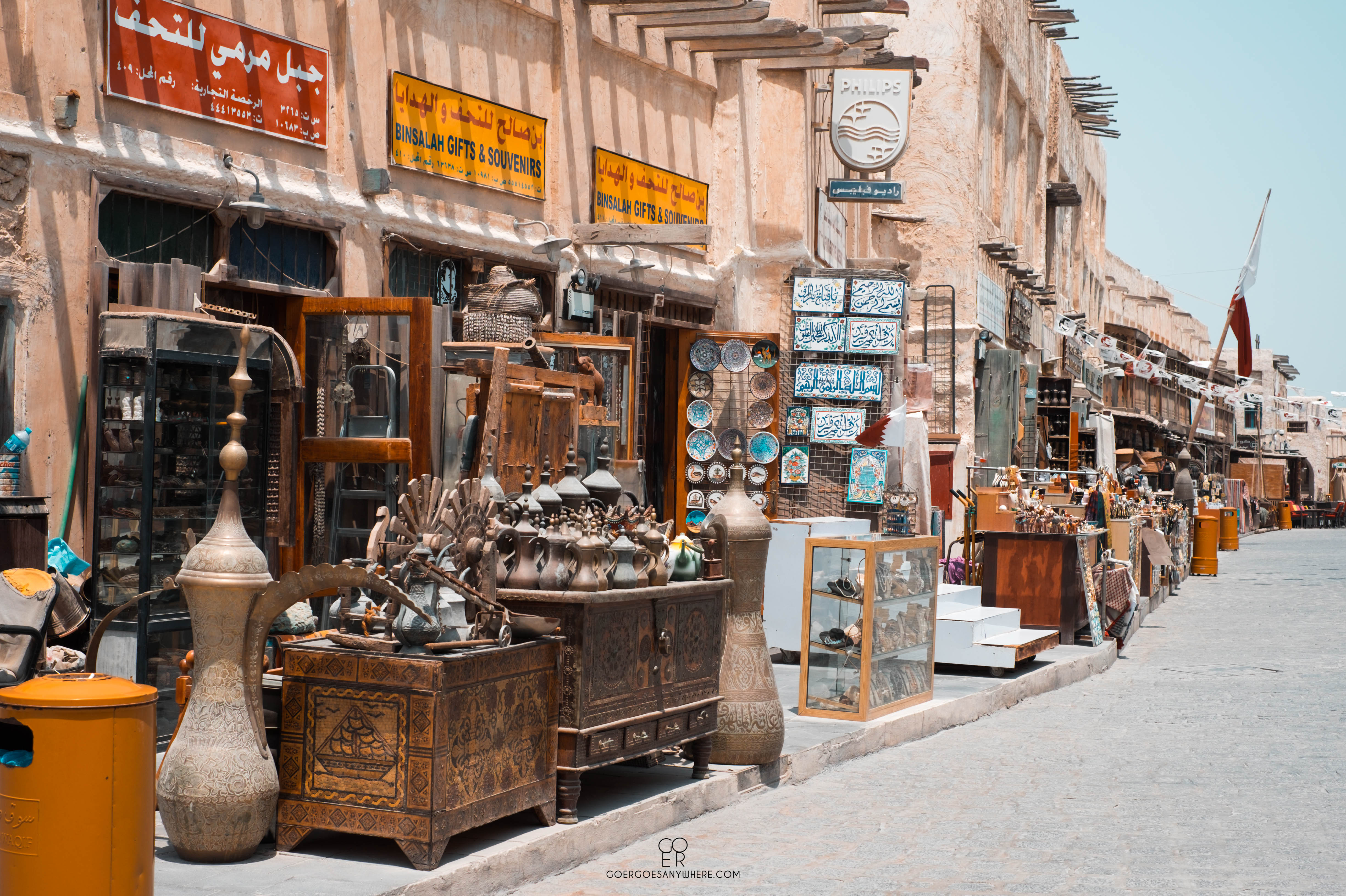 เที่ยว Qatar