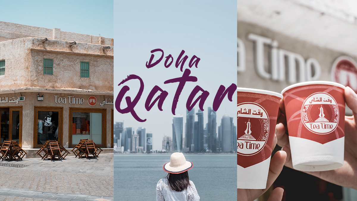 เที่ยว Qatar