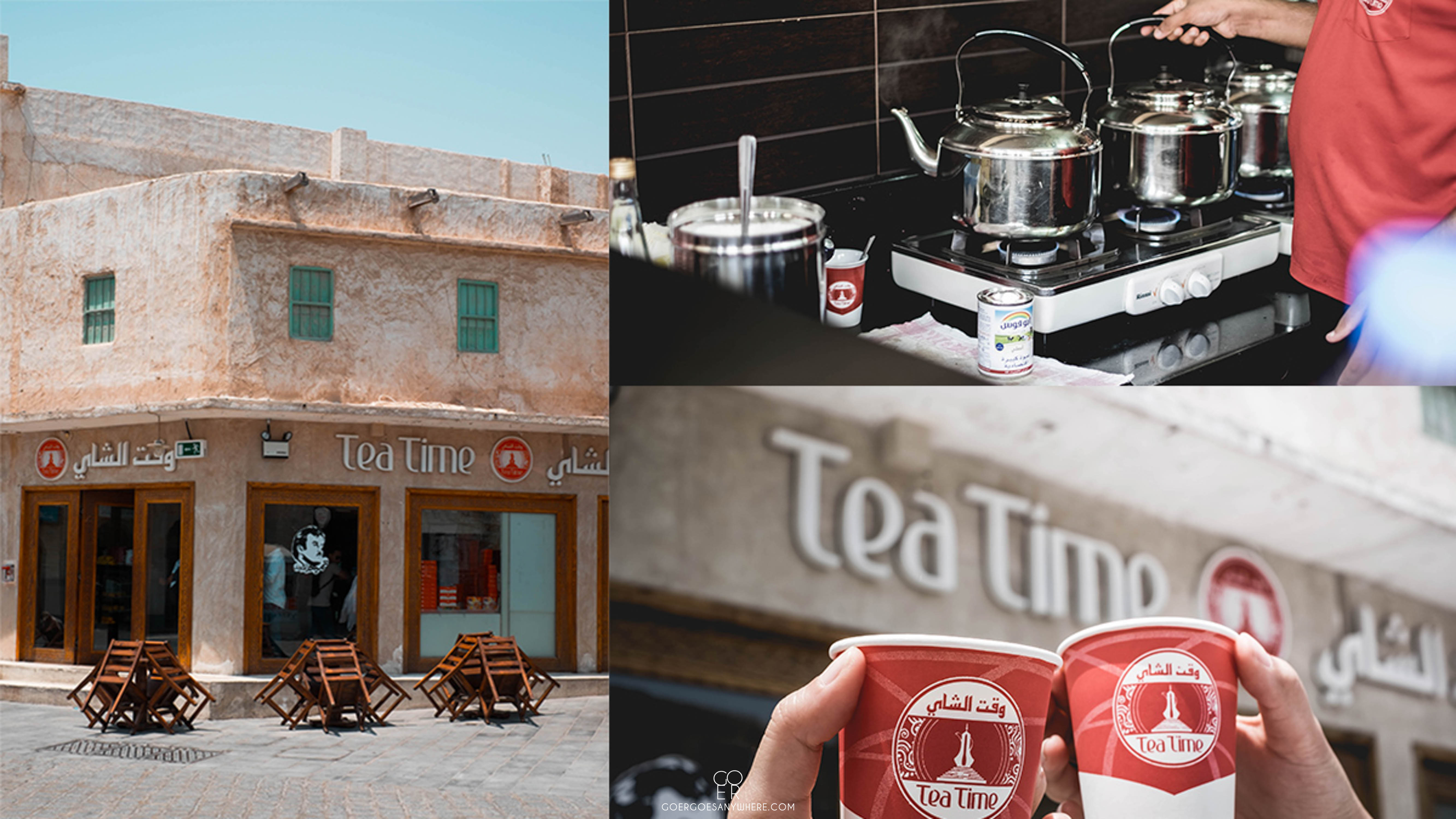 เที่ยว Qatar