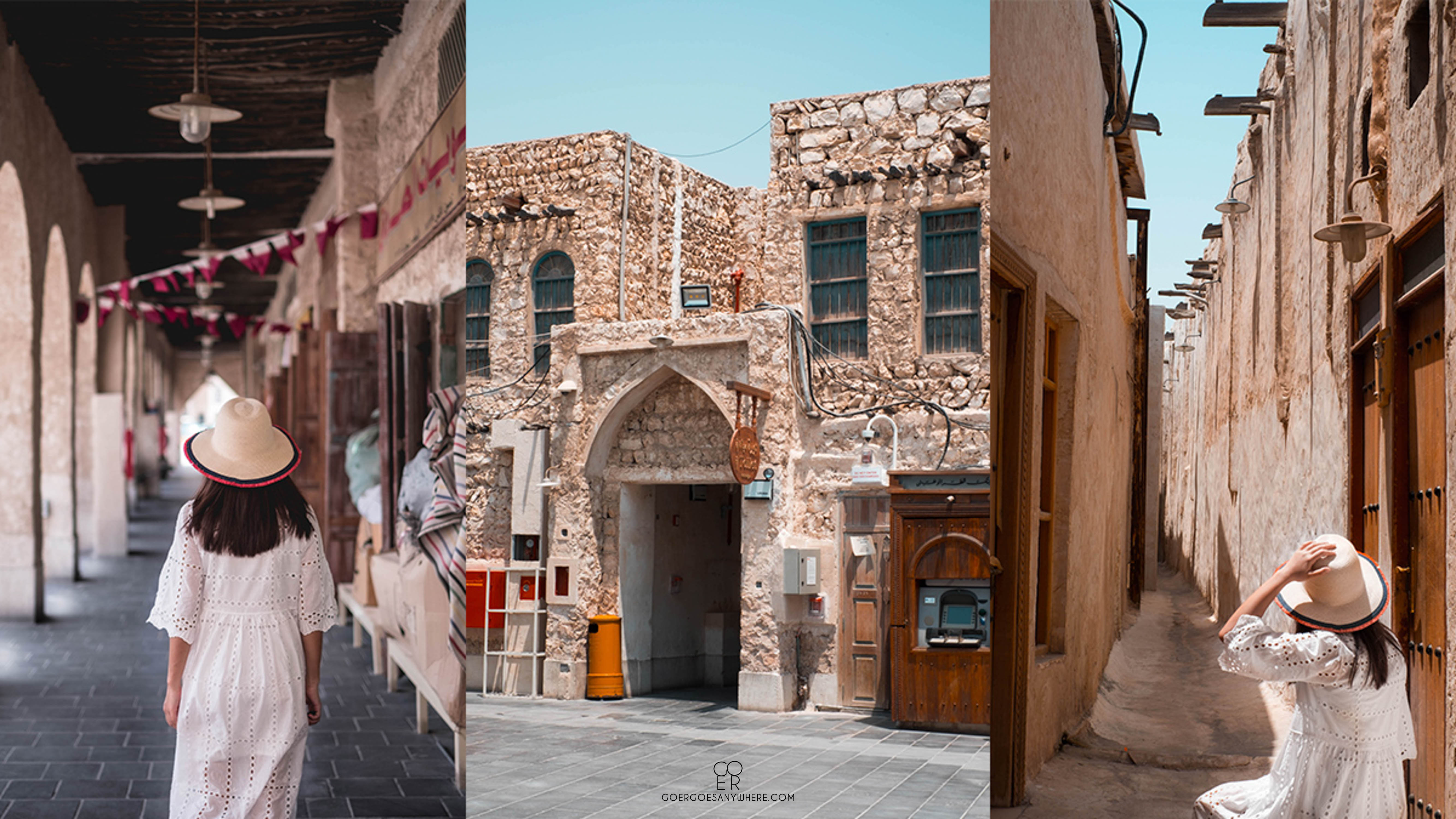 เที่ยว Qatar